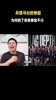 休赛期总冠军！大史此前：快船现在兵强马壮 新赛季扬帆起航😂