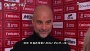 瓜帅：我是得过黄牌最多的主教练，为备战皇马进行大面积轮换