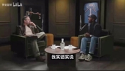 有机会吗？富保罗：詹姆斯绝对还能再打五年，萨瓦娜你别来喷我！